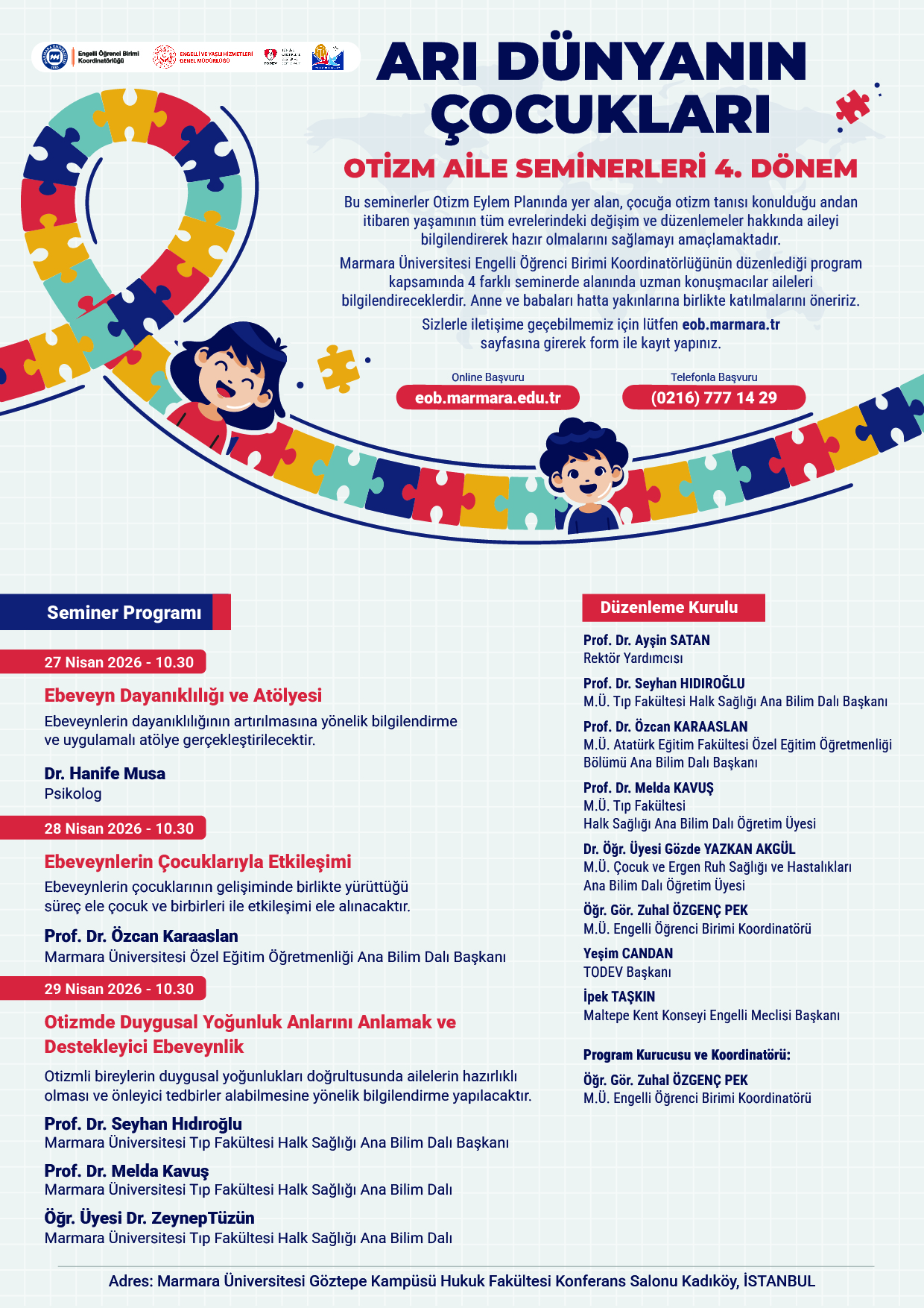 AFIS 1.jpg (1).jpeg (3.00 MB)